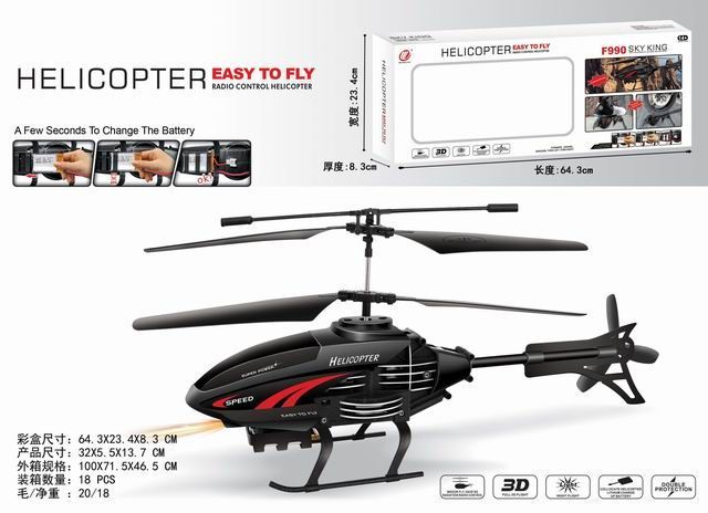 Sky King Helicopter F990 Radio Remote Controlled Helicopter With Rechargeable Battery And Double Protection- Black