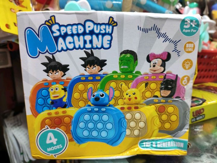 Fidget Toys For Kids, Sensory Toy, Birthday Gifts for 6 7 8 9 10 11 12 Year Old Boys Girls Teens Autism, Handheld Game Fast Puzzle Game, Memory Game