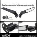 2ชิ้น กระจกวิง for HONDA CBR150R CBR250R CBR300R CBR400R CBR500R กระจกมองหลัง กระจกวิงเลท มอเตอร์ไซค์ที่ปรับแต่งได้ กระจกมองข้างหมุนได้ กระจกมองข้าง กระจกวิงแต่ง WACA #6127 ^1Z. 