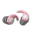 1Pair Sleeping Ear Plugs Noise Reduction Tapones Oido Ruido Soft Oordopjes Earplug Waterproof Tapones Para Dormir Earplugs. 