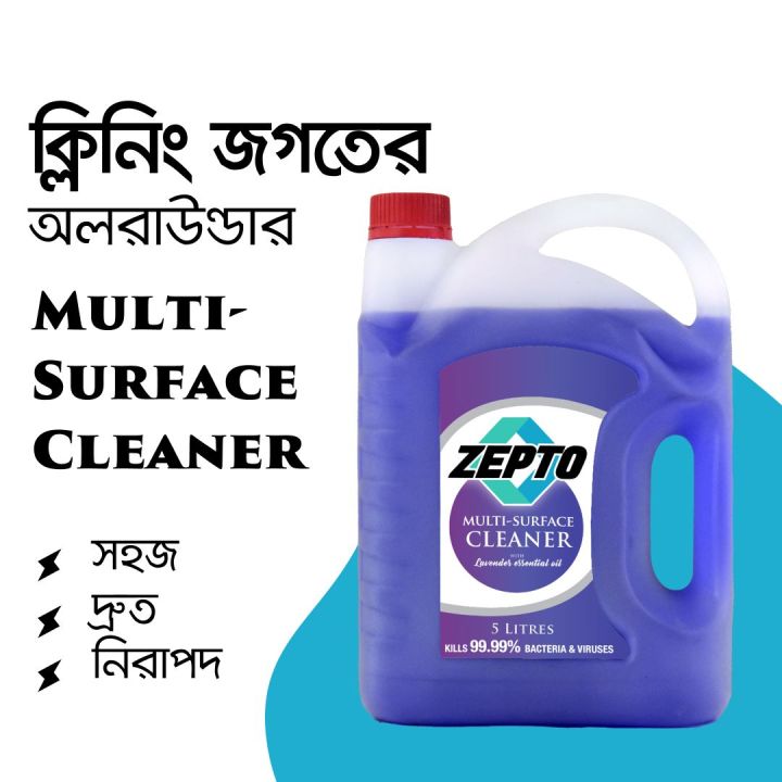 Zepto%20Multi%20Surface%20Cleaner%205%20Liter%20-%20Image%203