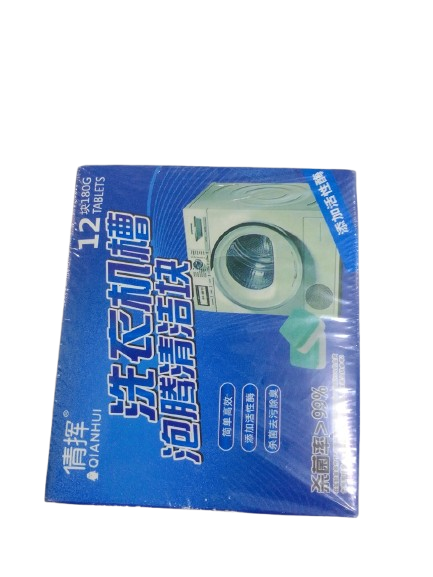 12pcs%20Washing%20Machine%20Cleaner%20Detergent%20Effervescent%20Tablet%20-%20Image%202
