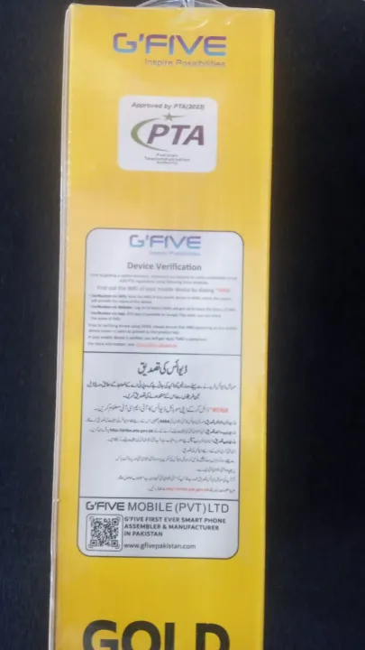 GFIVE%20GOLD%20MOBILE%20-%20Image%203