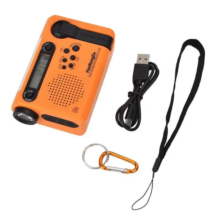 Portable%20Solar%20Hand%20Crank%20Radio%203%20In%201%202000mAh%20Power%20Bank%20Phone%20Charger%20Flashlight%20Emergency%20Radio%20AM/FM/SW%20Weather%20Radios%20-%20Image%207