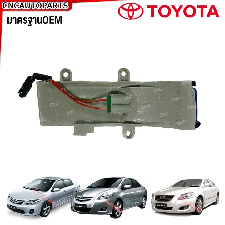 Toyota%20Altis%20vios%20Camry%202008%202009%202010%202011%20left/right%20side%20turn%20signal%20light%20Altis%20mirror,%20vios%20mirror%20turn%20signal%20light,%20mirror%20turn%20signal%20light%20Toyota%20Altis%20vios%202012%20-%20Image%204