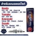 NGK Iridium IX Spark Plug model CPR7EAIX-9 (9198) price per head PCX 125/ 150/click110i/125i/ 150i/bolt/ SCR 950/custom/smash 115i motorcycle spark plug Iridium spark plug NGK Spark Plug. 