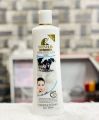 ROUSHUN HAND & BODY LOTION _500Ml PAPAYA MILK 
CARROT. 