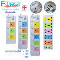 3M/5M USB wall socket full plug USB wall socket extension cable 3 eyes three eyes extension plug 3M 5M 10m. 