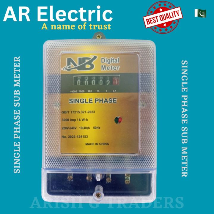 Single Phase Watt-hour Energy meter,Sub meter 220V AC