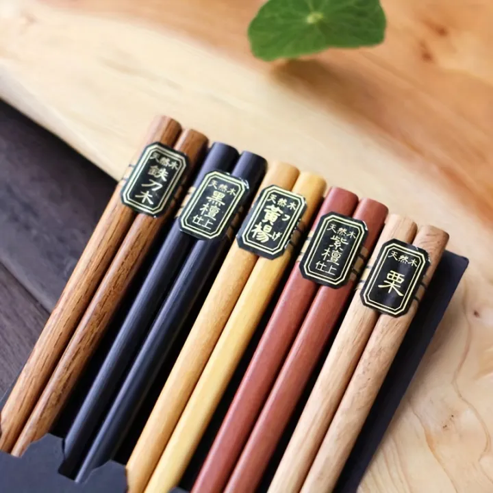 5%20Pairs%20Reusable%20Chinese%20Wooden%20Chopsticks%20Natural%20Wooden%20Chopsticks%20Tableware%20Pizza%20noodle%20tools%205%20colorsr%20Chinese%20Bag%20-%20Image%204