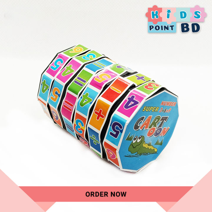 Strong%20Magnetic%20Mathematics%20Toys%20for%20Kids%20Cube%20Educational%20Intelligence%20Montessori%20Puzzle%20-%20(Add,%20Subtract,%20Multiply%20&%20Divide%20Calculation%20Game)%20-%20Image%2010