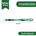 Heineken lanyard + clear plastic frame insert grade a card (COD). 
