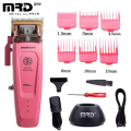 MRD HC-90-4 Smart Brain Hair Clipper Men's Professional Full Metal Lift Height Torque Digital Brushless Motor Cordless Trimmer. 