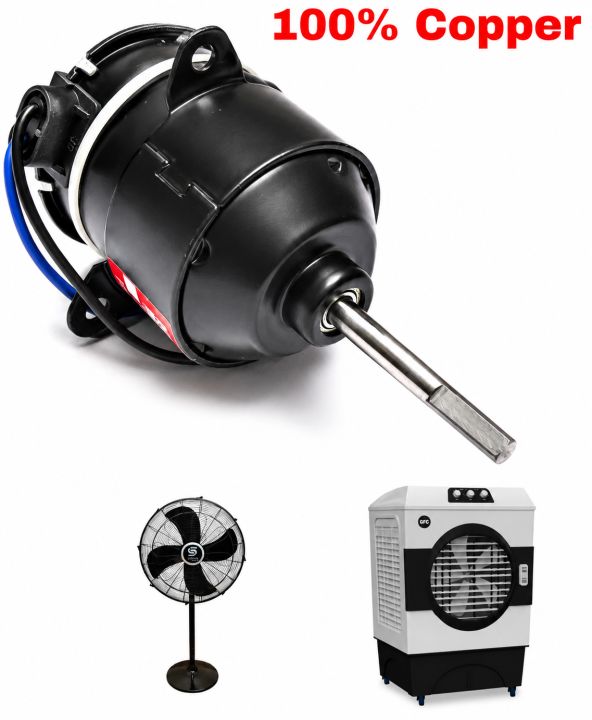 100% Copper High Speed Baleno Motor For DC Air Cooler And DC Fans 2800 ...