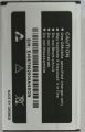 QMobile batterys Power14 power7 power8 SL100 F1 E4 E50 E1000 party R500 G2. 