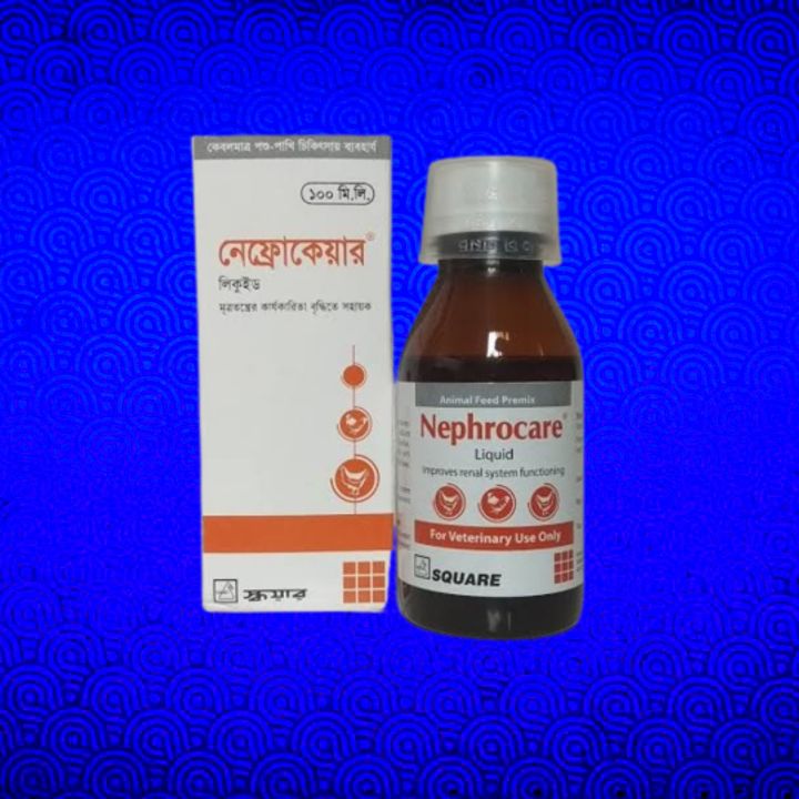 Nephrocare 100ml