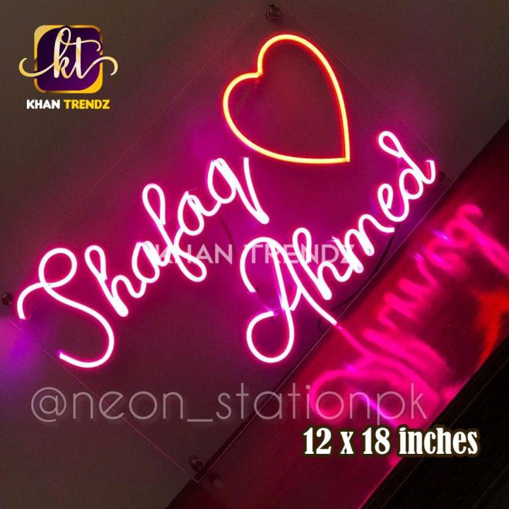 Customized%20Couple%20Name%20Neon%20Sign%20Wall%20Hanging%20Frame,%20Size%2012%20x%2018%20inches%20with%202A%20Adapter%20-%20Image%203