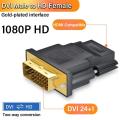 DVI 24+1 to HDTV Adapter Bi-Directional HDTV to DVI Cable adapter Coupler DVI to HDTV Cable Converter For Monitor TV PC PS4 Xbox. 