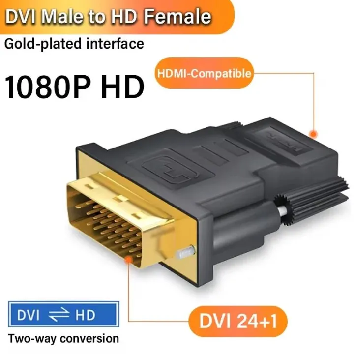 DVI%2024+1%20to%20HDTV%20Adapter%20Bi-Directional%20HDTV%20to%20DVI%20Cable%20adapter%20Coupler%20DVI%20to%20HDTV%20Cable%20Converter%20For%20Monitor%20TV%20PC%20PS4%20Xbox%20-%20Image%207