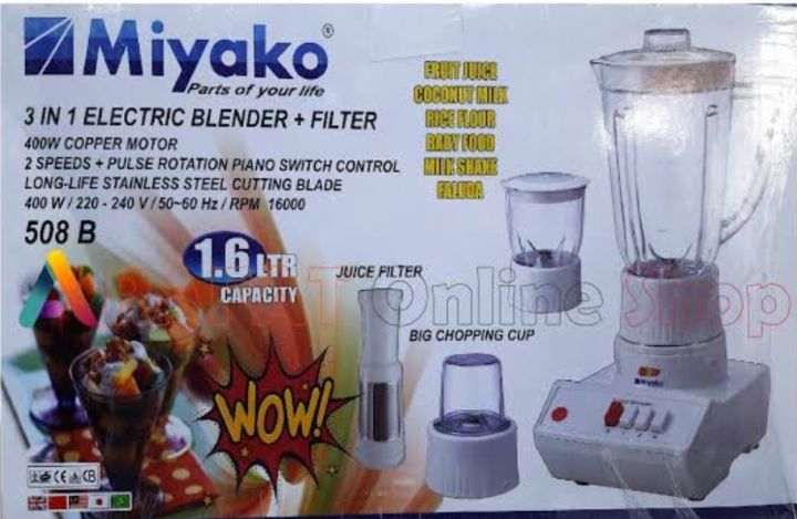 Miyako Blender with juicer Filter | Capacity : 1.6 Litre | Model : 508 B