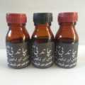 Anti lice oil pack of 2 (30ml) chandbibi. 
