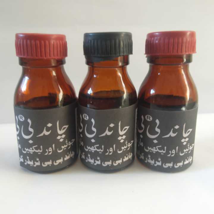 Anti%20lice%20oil%20pack%20of%202%20(30ml)%20chandbibi%20-%20Image%205