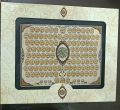 Digital Quran tablet for kids and adults. 