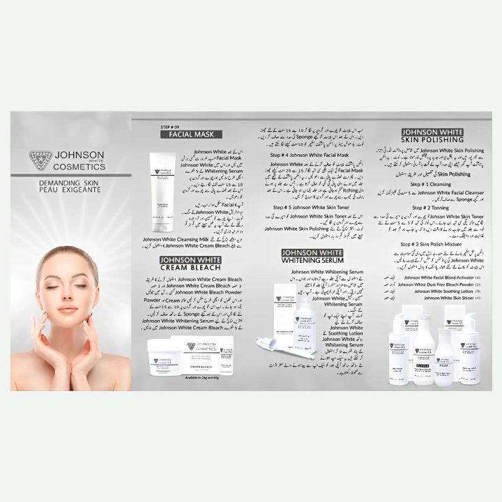 Johnson%20White%20Cosmetics%20Skin%20Polish%20(200ml)%20-%20Image%203