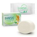 Phasaj Big Bar, Phasaj Whitening Soap, Bhaesaj Whitening Soap 130 Grams. 