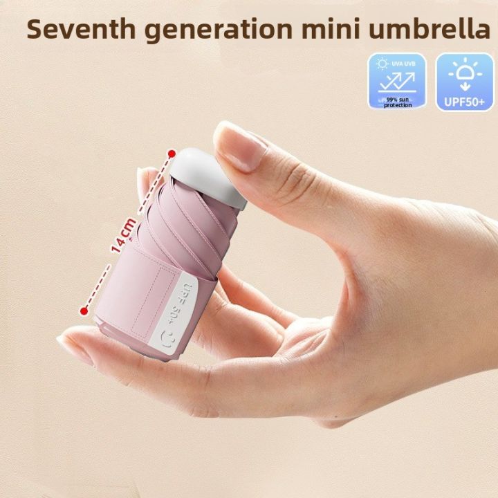 Mini%20Compact%205%20Fold%207%20Fold%20UV%20Protection%20Sun%20Umbrella%20Portable%20Lightweight%20Travel%20Rain%20Umbrella%20-%20Image%202