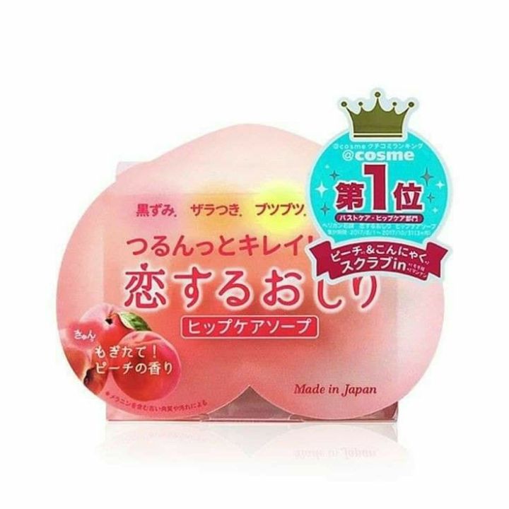 Peach Soap အသားဖြူဆပ်ပြာ Japan import