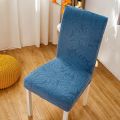 Universal Thickened Jacquard One Chair Cover Four Seasons High Elastic Removable Backrest Protector for Home Kitchen.