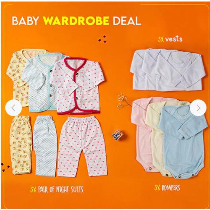 Baby Almari deal New Born gift box