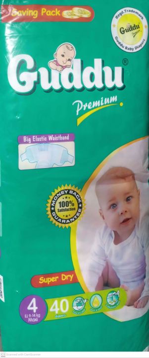 Guddu pamper size 4