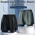 5/1Men's Aloe Pants Athletic Shorts Two-Layer Swim Trunks: Stylish, Quick-Drying & Comfortably Fit for Beach, Pool & Hot Spring!. 