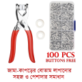 Snap Fasteners Kit | Metal Snap Buttons with Fastener Pliers Press + 100 Free Buttons. 