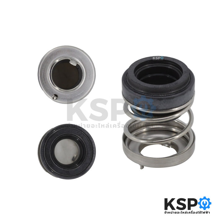 Mechanical%20Seal,%20Shaft%20Seal,%20Water%20Pump,%20Mitsubishi,%20Mitsubishi%20Part%20No.%20H00701B01%20Model%20Ep-155Q5,%20Wp-85Q5%20Mechanical%20Seal%20(Genuine%20from%20the%20Center)%20Water%20Pump%20Spare%20Parts%20-%20Image%202