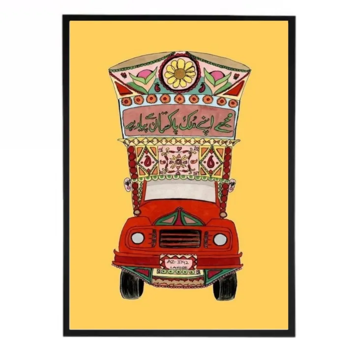 Traditional%20Track%20Poster%20With%20Wall%20Frame%20-%20Image%202