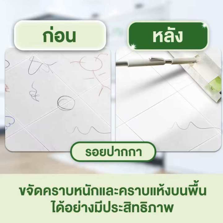 3m%20Wet%20Floor%20Cleaning%20Cloth%20%F0%9F%92%AF%20%20%20Scotch-Brite%20Floor%20Wet%20Wipes,%20Extra%20Thick%20and%20Soft%20Cloth,%20Can%20Be%20Used%20on%20Both%20Sides.%20%5BPrice%20for%201%20Piece%5D%20Ready%20to%20Ship,%20Genuine%20Product.%20%F0%9F%92%AF%20-%20Image%205