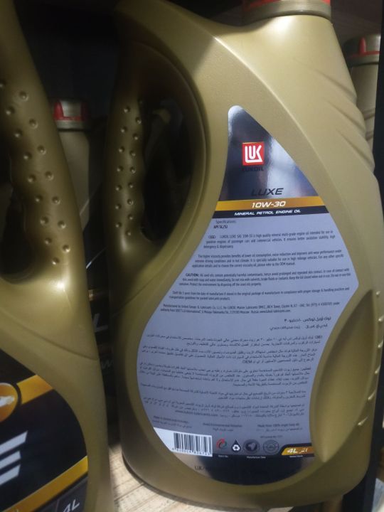 LUKOIL%20LUXE%2010W-30%204L%20-%20Image%205