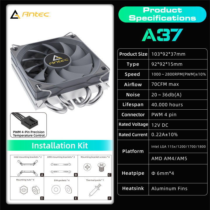 Antec%20A37%2037mm%20ITX%20Low%20Profile%20CPU%20Cooler%2092mm%20PWM%20fan%20130W-TDP%20For%20Intel/AMD%2012.8W/m.K%20Paste,I5-12400F/Ryzen-7500F%20Compatible%20-%20Image%207