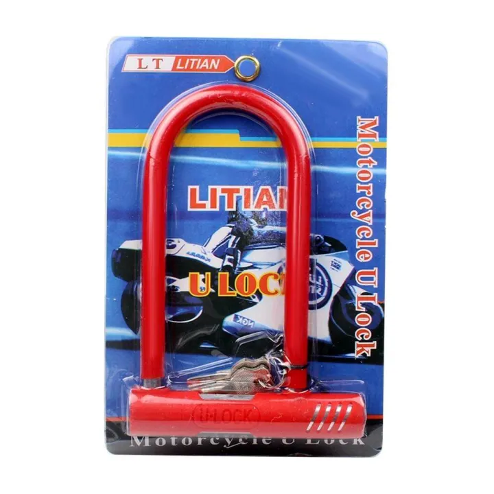 Li%20Tian%20universal%20wheel%20lock%20wheel%20lock%20random%20color%20can%20not%20choose%20color%20Motor-Bike-Bicycle-Lock-Key-05e-June-Beam%20-%20Image%204