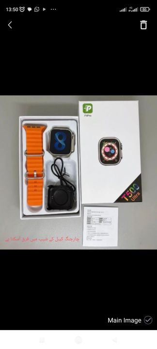 new%20style%20Black%20white%20arabic%20aura%20watch%20with%20Arabic%20numerals%20fiber%20chain%20Butterfly%20Clasp%207%20in%201%20smart%20watch%20T500%20ultra%20smart%20watch%20-%20Image%206