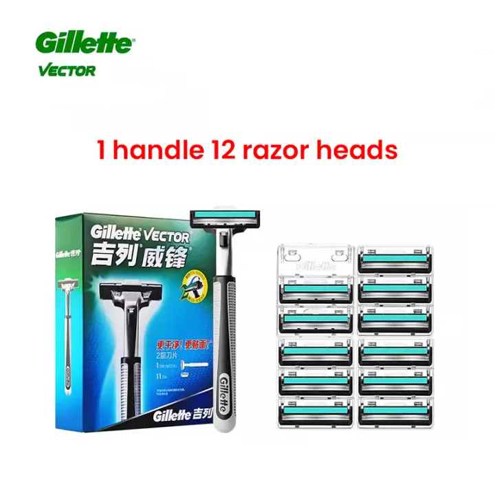 Gillette%20Vector%202%20Razor%20Set%20with%20Shaving%20Blades%202%20Layers%20Blades%20Gillette%20Razor%20for%20Men%20Multiple%20Specifications%20to%20Choose%20-%20Image%207