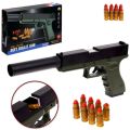 Glock Soft Bullet Toy Gun - Glock Bullet Toy Gun - Shell Ejection Foam Darts Blaster Toy Gun Manual Airsoft Gun With Silencer For Kid Adult. 