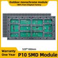 P10 Single Color LED Panel LED Digital Signage SMD Outdoor Waterproof LED Display Billboard Pixel Display HUB12 Module. 