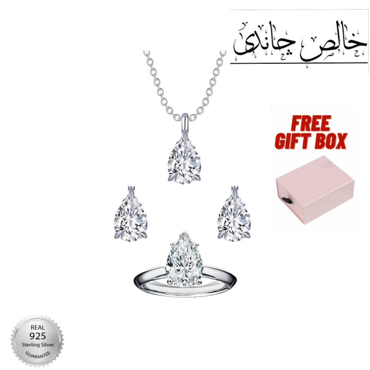 Pure Silver Chandi 22ct Pear Shaped Locket Set With Adjustable Chain and Adjustable Ring With Free Gift Box