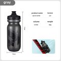 Bicycle Water Bottle PP5 Lightweight Squeeze-type Running Cycling Kettle BPA-Free Leak-Proof 610ML Mountain Road Bike Bottle.