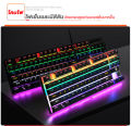 🔥Cheapest loud press keyboard🔥Blue switch keyboard gaming keyboard mechanical keyboard 87 keys Thai keyboard blue switch authentic gaming keyboard backlit metal mechanical keyboard Free Press loudly key sticker. 