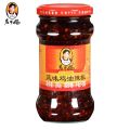 LAO GAN MA Tao Huabi Chilli Sauce With Chicken 280gm | Chinese Achar | Chilli Oil. 